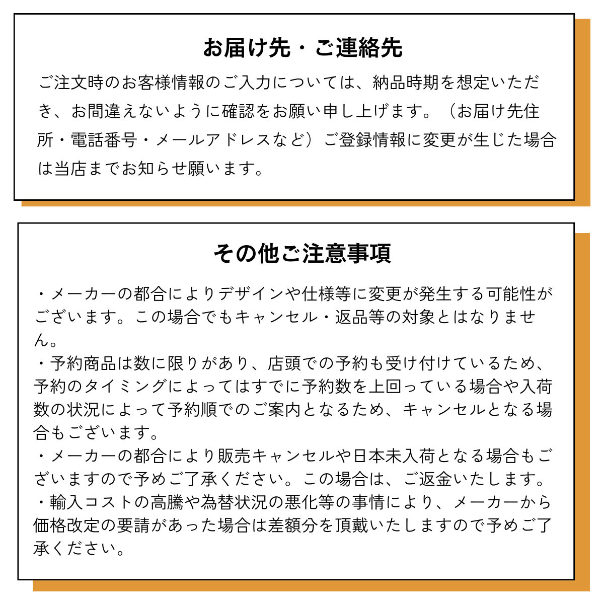 予約 25-26 Men’s Fase Bindings