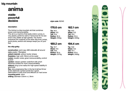 anima 182.1cm