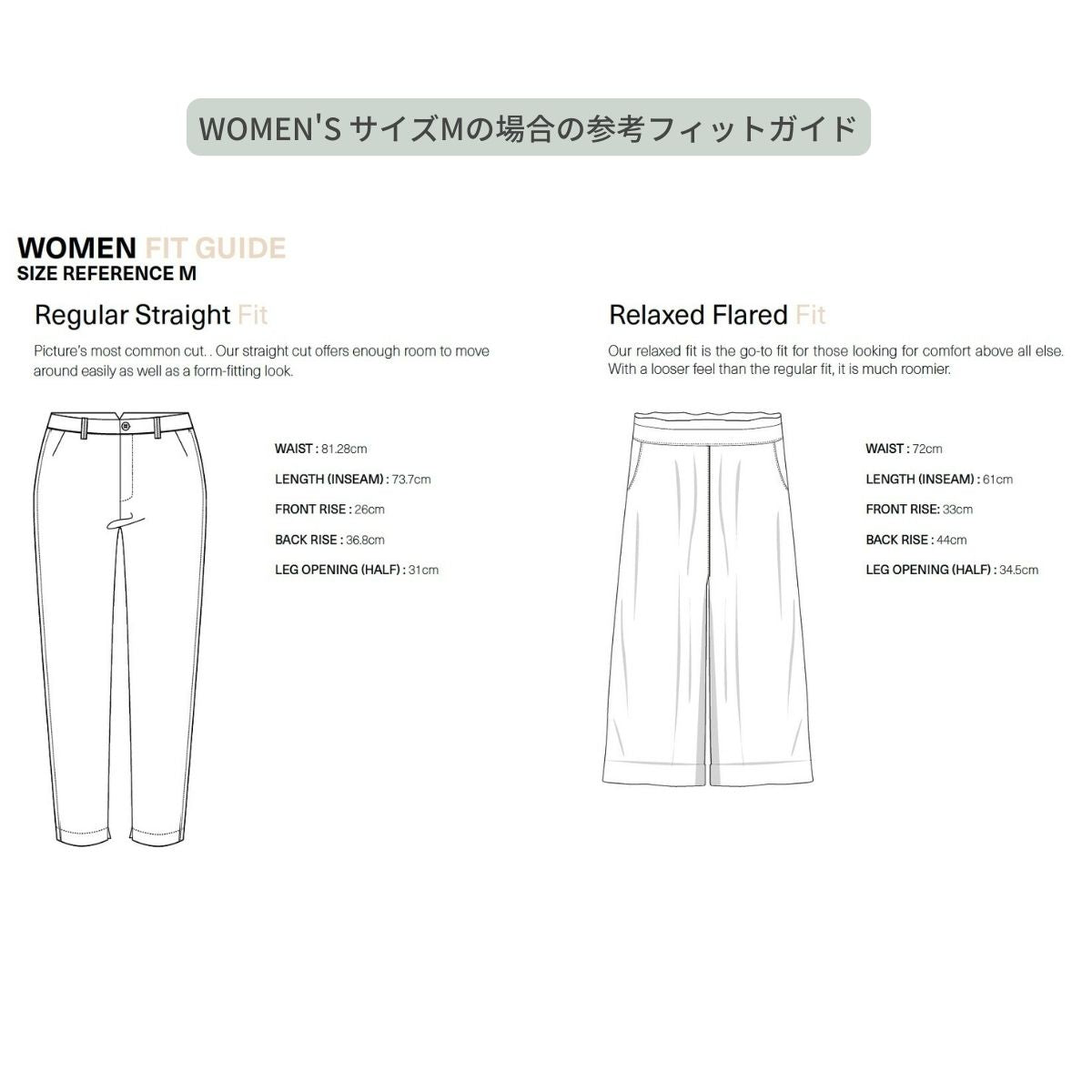 CATY PRINTED TECH LEGGINGS