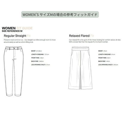 CATY PRINTED TECH LEGGINGS