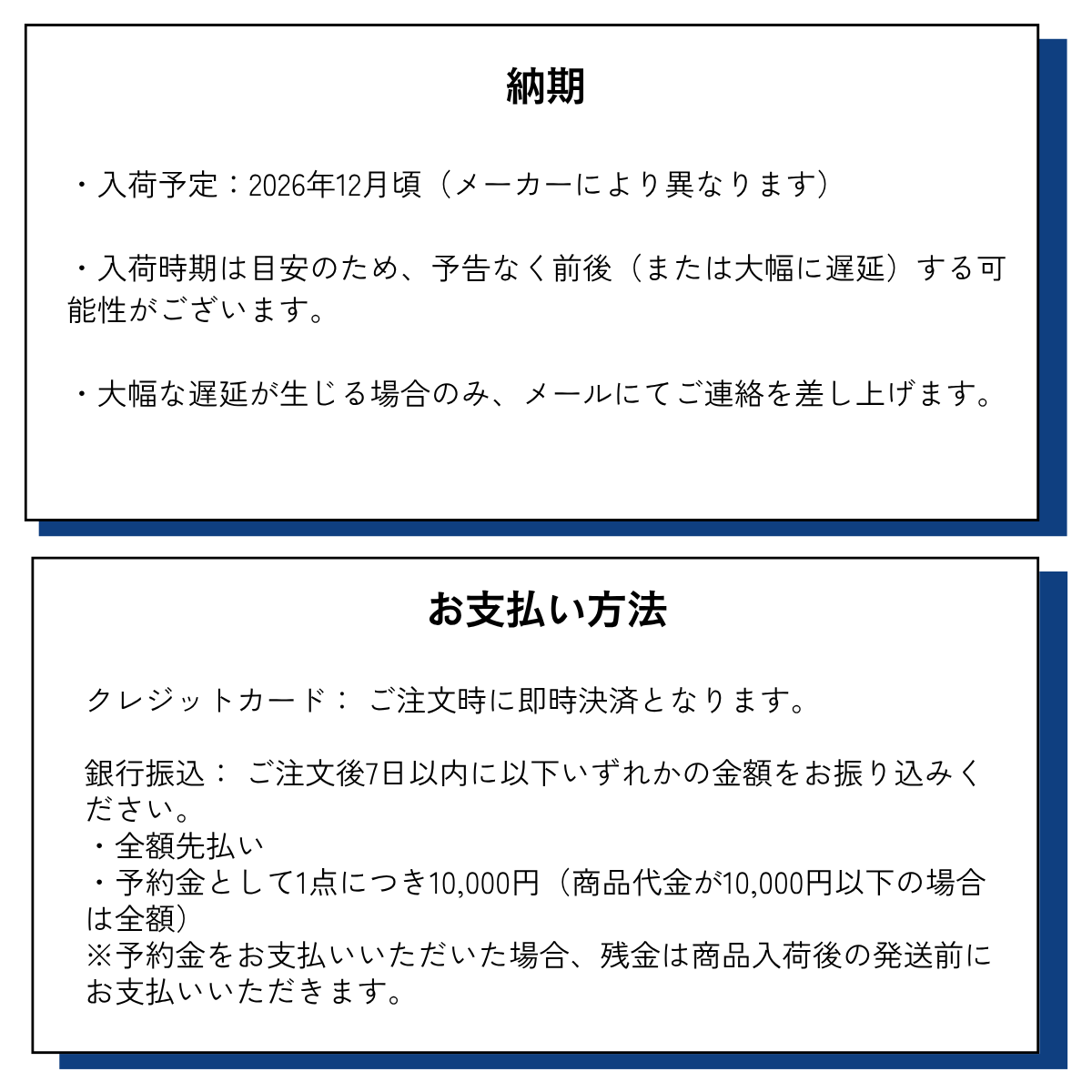 予約 26-27 Men’s Tweaker Pro 2.0 Wide