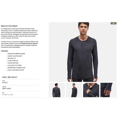 MENS 200 TECH HENLEY