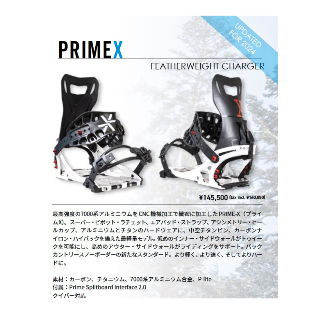 23-24 PRIME X Bindings