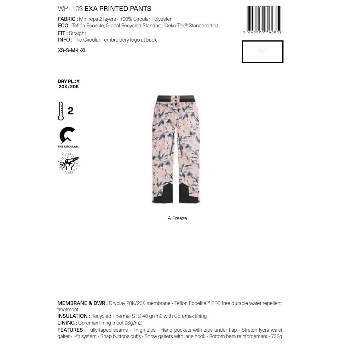 EXA PRINTED PANTS