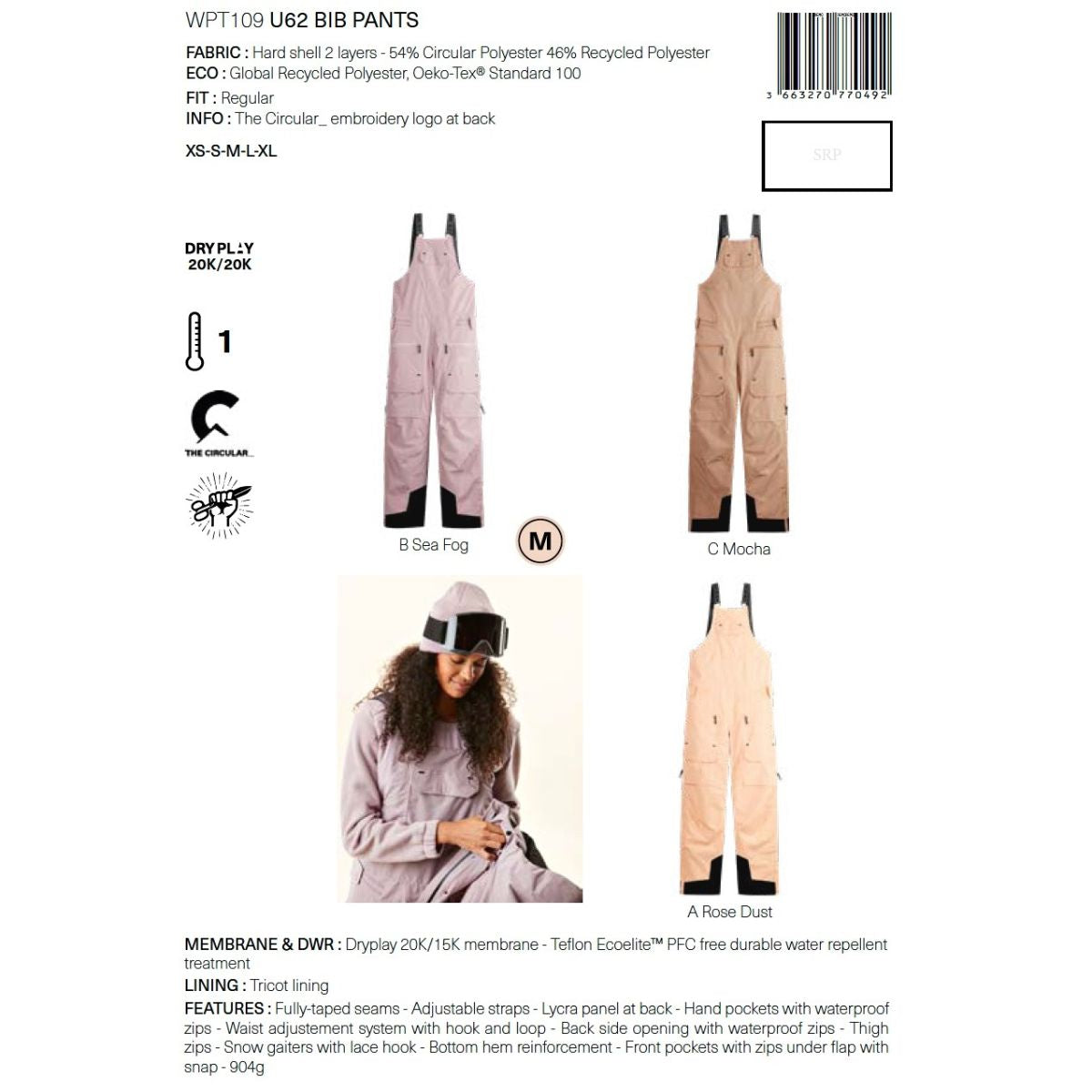 U62 BIB PANTS