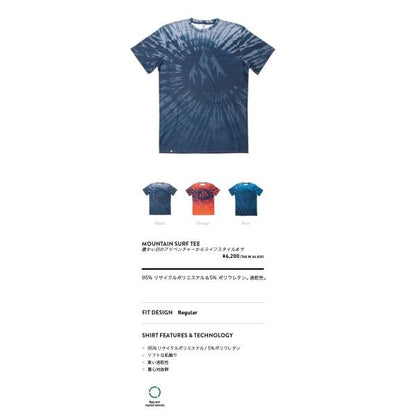 MOUNTAIN SURF TEE