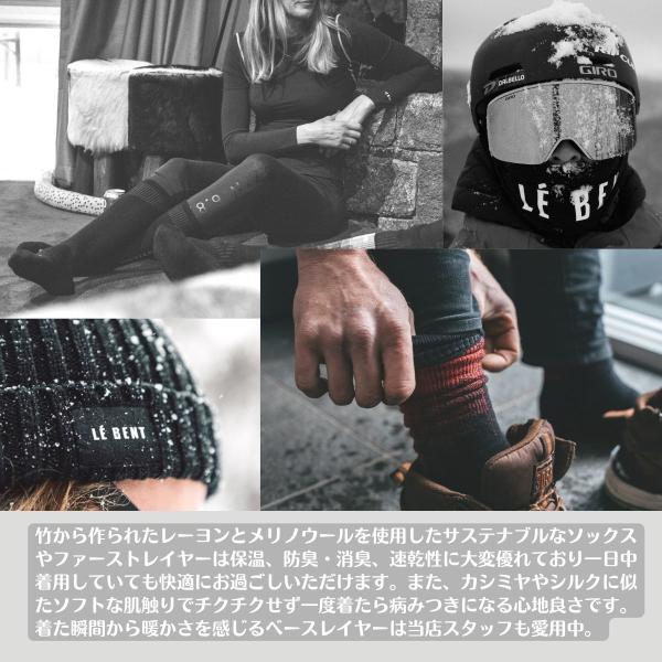 WOMENS 200 CREW