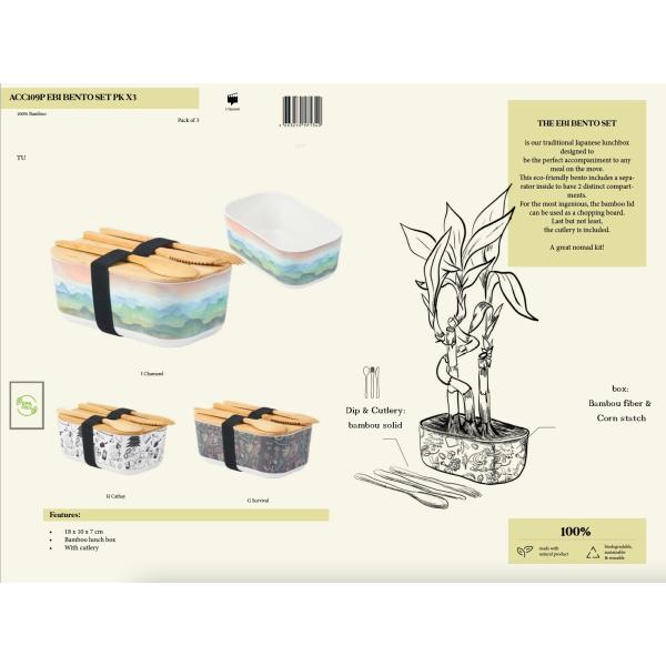 【新品未使用】PICTURE　フラワー柄　 EBI BENTO SET PICTURE ORGANIC CLOTHING EBI BENTO SET | lazy m