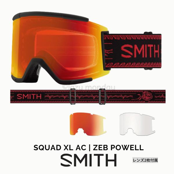 SMITH SNOW GOGGLE SQUAD XL AC | ZEB POWELL 